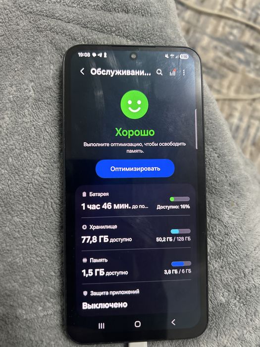 Samsung a54 в хорошем состоянии