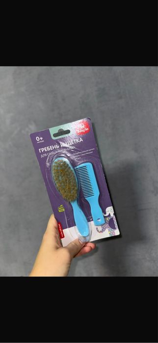 Рачкстка и гребень детская