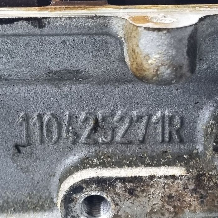 Chiuloasa Dacia Duster Facelift 1.2 TCE Benzina 2013 - 2018 92kW 125CP 1197CC H5F 404 ...