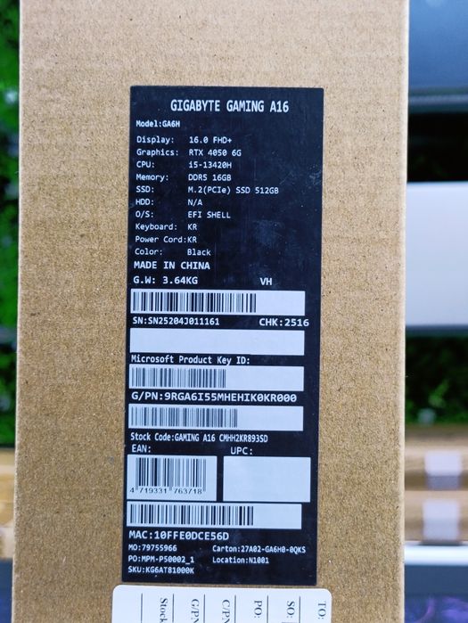 Gigabyte A16 RTX 4050