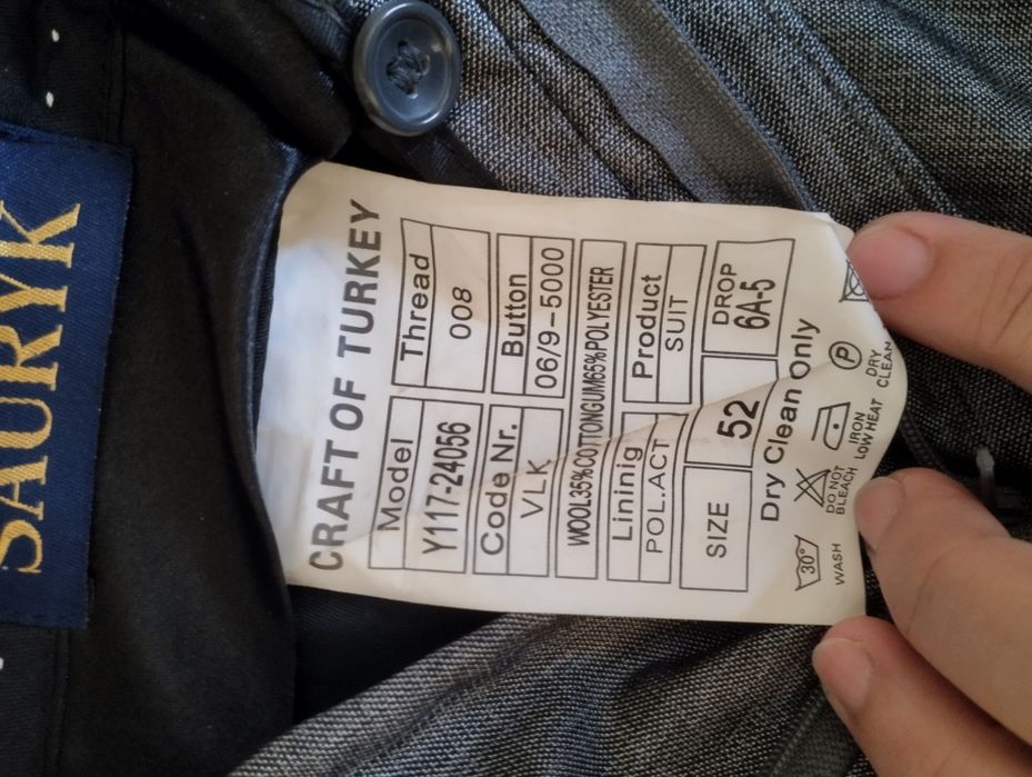 Продам костюм мужской