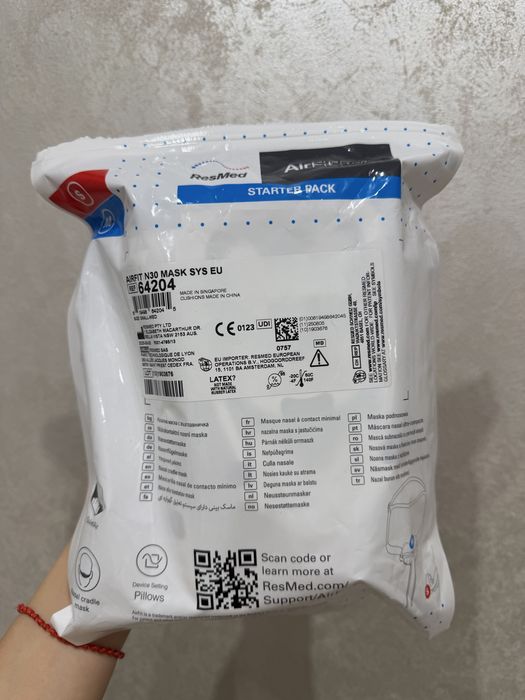 Назална маска ResMed AirFit N30