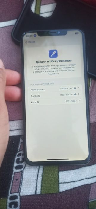 Iphone 11 pro max sotiladi