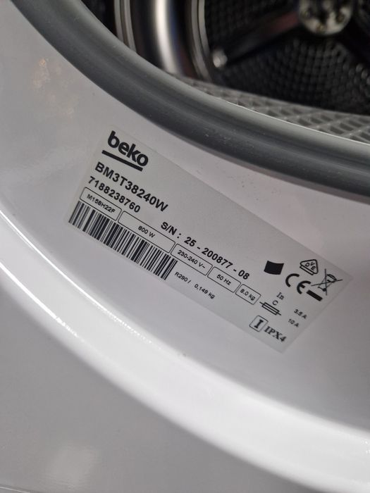 Сушилня Beko B300 A+++ Термопомпа