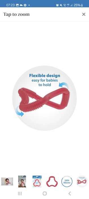 Inel gingival pentru dentiție Dr Brown's, Green Sprouts