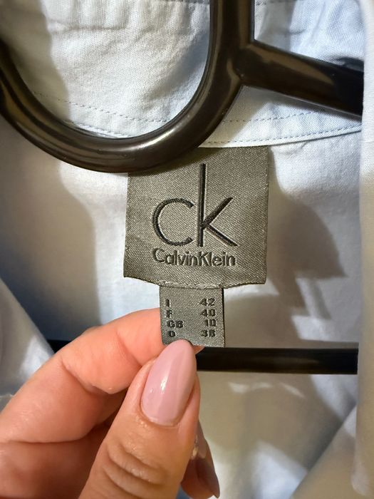 Ризи по 10 лв. за брой