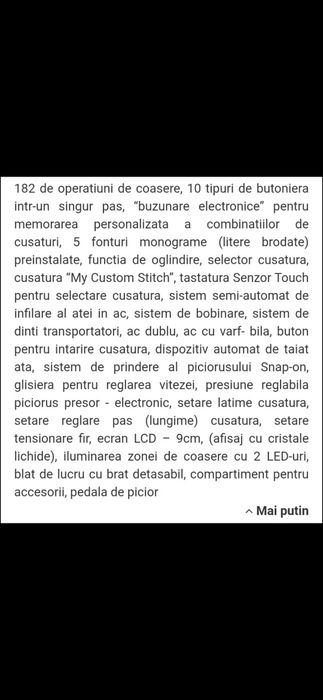 Masina de cusut profesionala