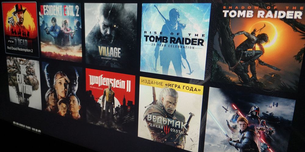 Sony Play Station 5/2TB/31 игра.