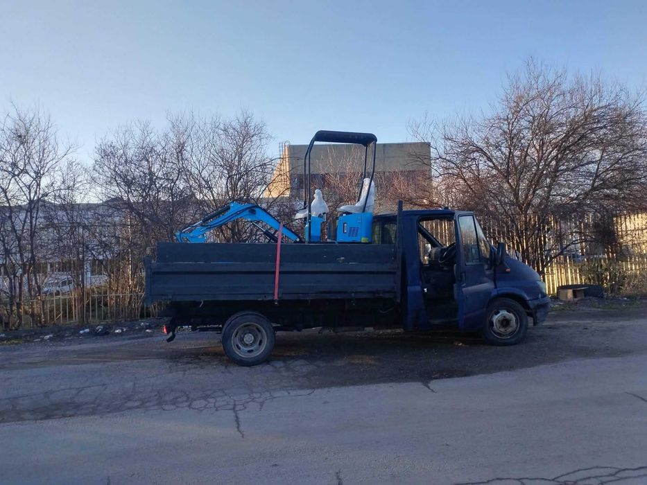 Услуги с багер, тристранен самосвал