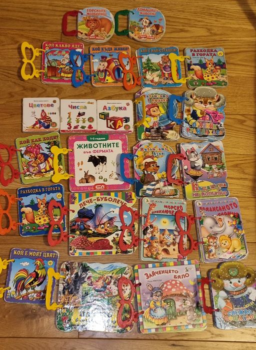 Fisher Price и други играчи