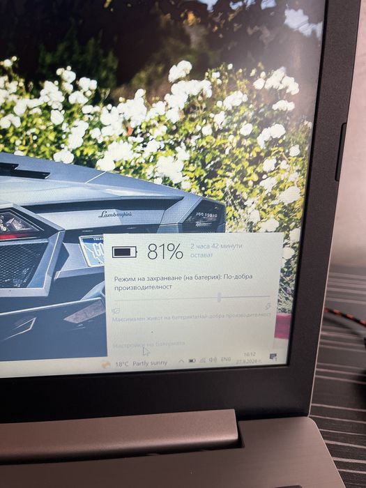 Lenovo Ideapad 330 4GB 1TB