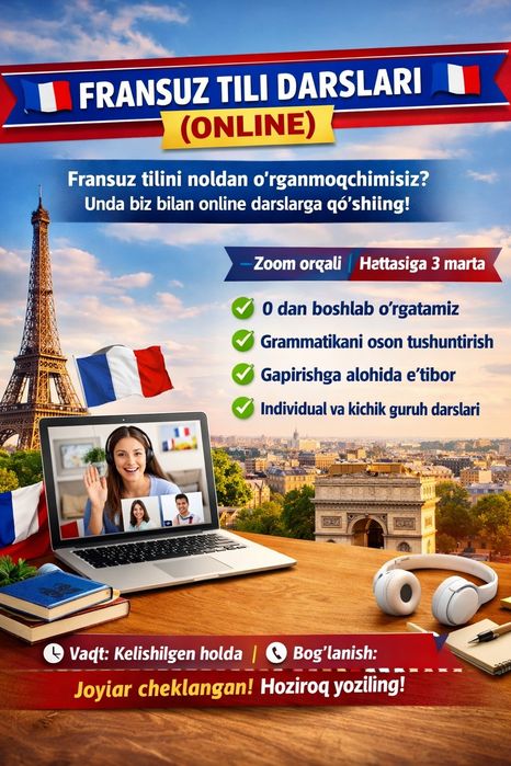 Fransuz tili darsi