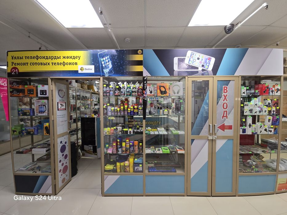 Продам готовый бизнесс