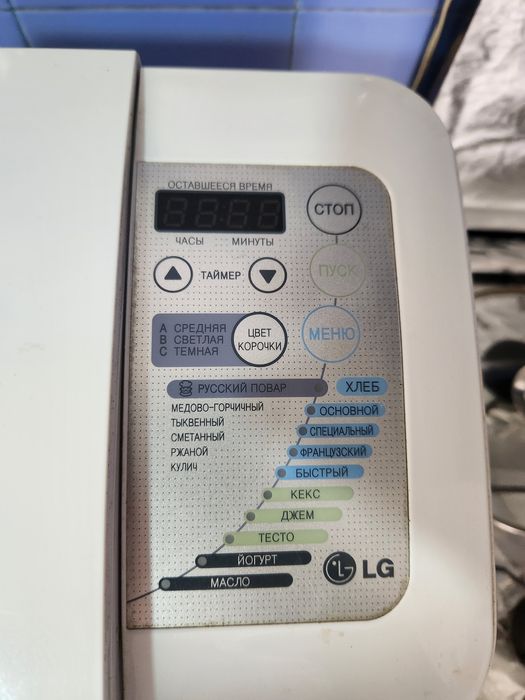 Хлебом печь продаётся