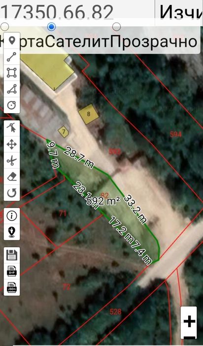 Парцел 592 кв село Гостилица