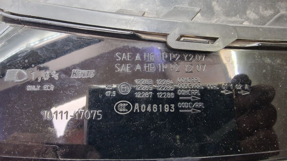 Ляв фар за audi q5