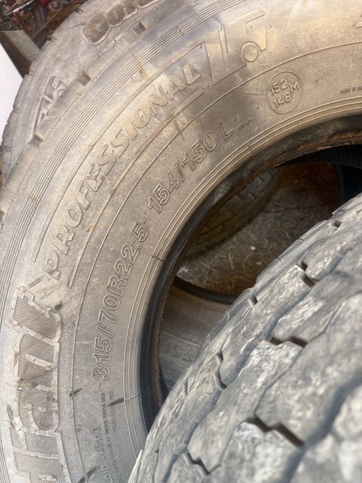 Продам шины груз