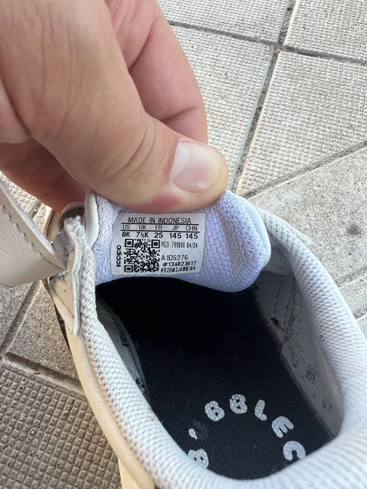 Маратонки Adidas