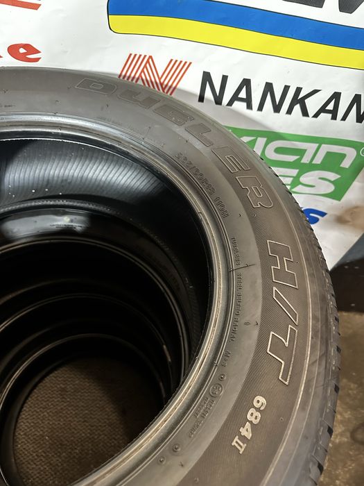Set 265/60 R18 110H XL - Bridgestone Dueler H/T  684 II Oferta