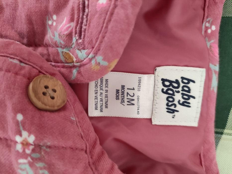 Детски дрешки различни размери