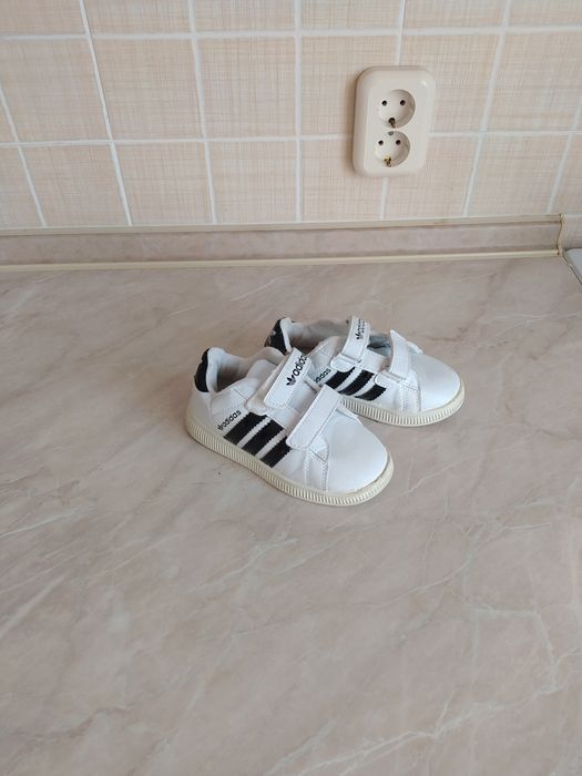 Кроссовки детские