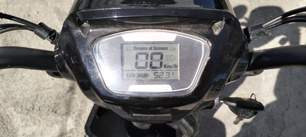 продам электро скутер ск8