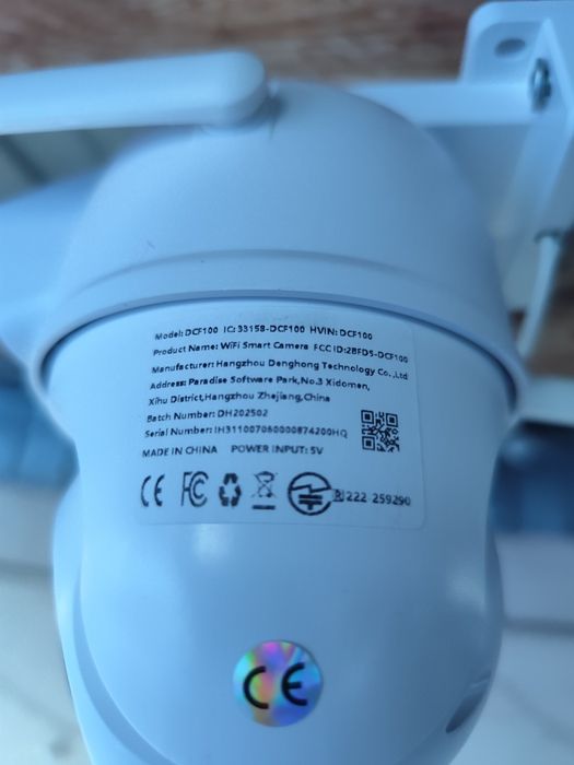 Продам вайфай камеру