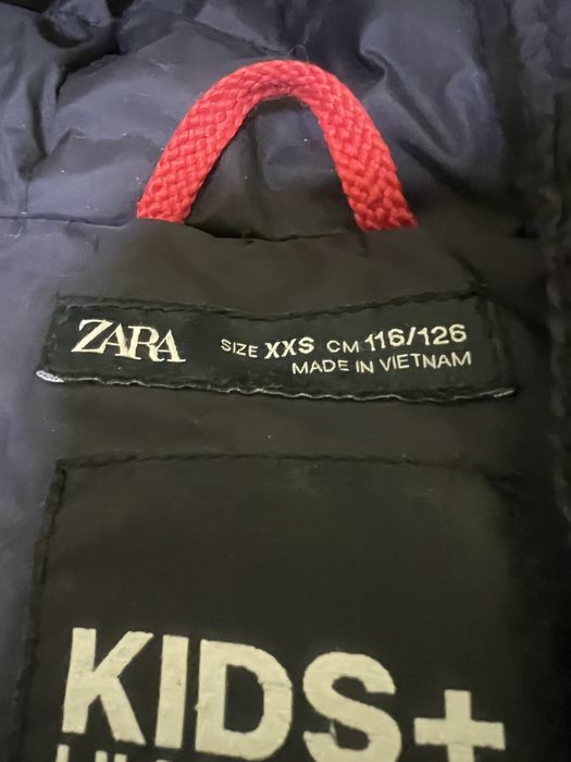 Детско Зимно пухено яке ZARA