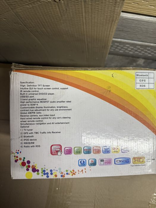 Магнитола 2din DVD-Mpeg4-VCD-MP3-USB
