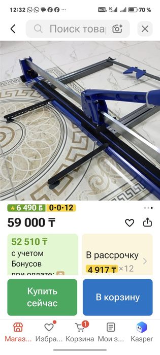 Плиткорез проффесиональный
