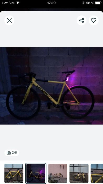 Велосипед fixed gear fixie фикс