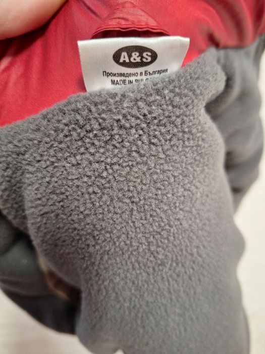 Зимно яке р-р 74