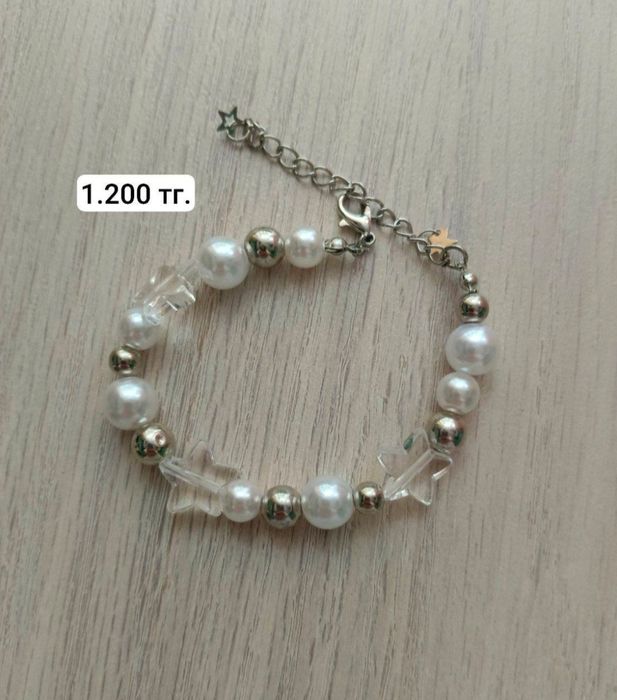 Продам различные украшения, браслеты.