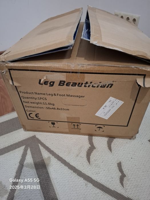 Массажный апарат