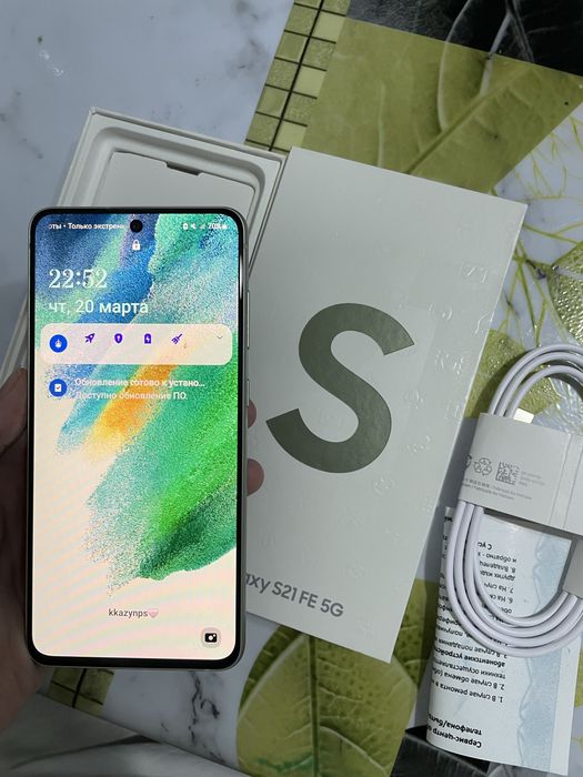 Samsung Galaxy S21 FE 5G