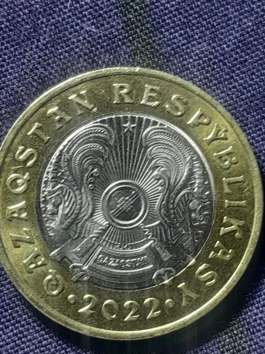 100 тенге для колекции