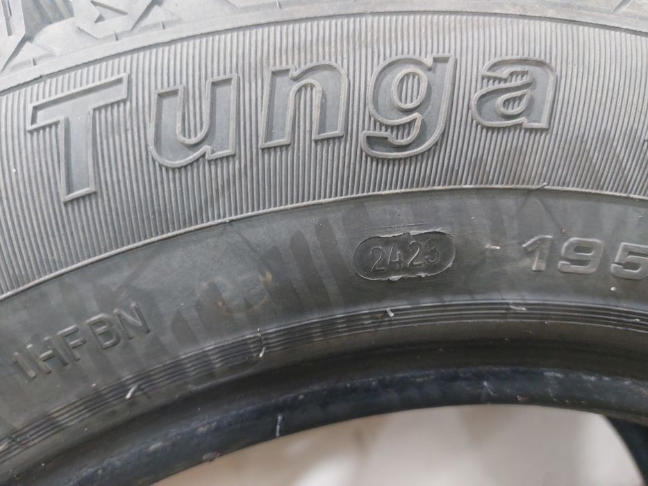 Продам зимнию резину