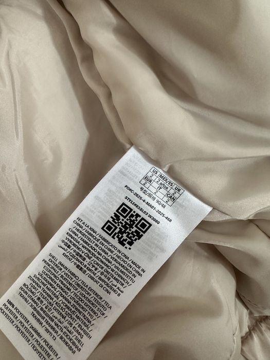 Дестско яке Guess