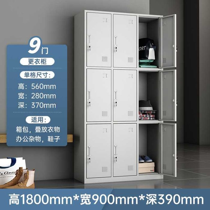 Шкафчики для одежды/ для работников/ полностью из металла