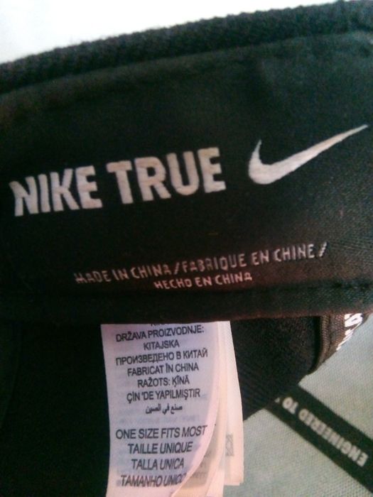 Șapcă,,Nike Nouă,,
