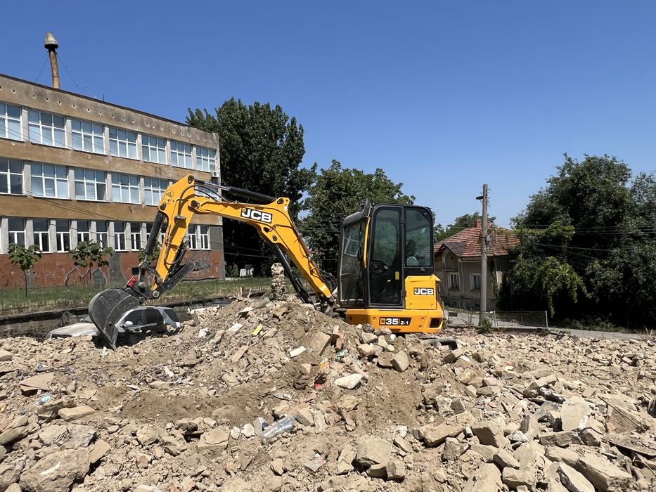 Услуги с Багер и Самосвал