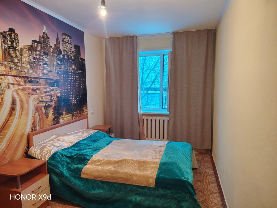 Продаю квартиру.