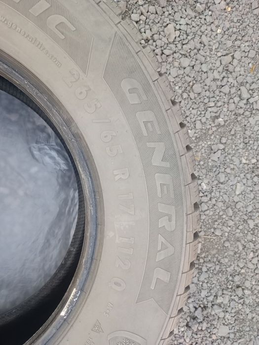 Автошина зимняя.