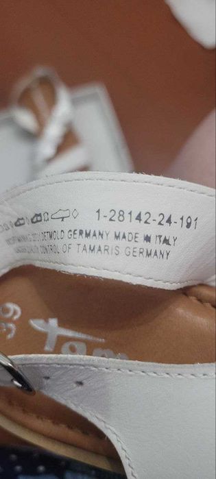 продаются босаножки