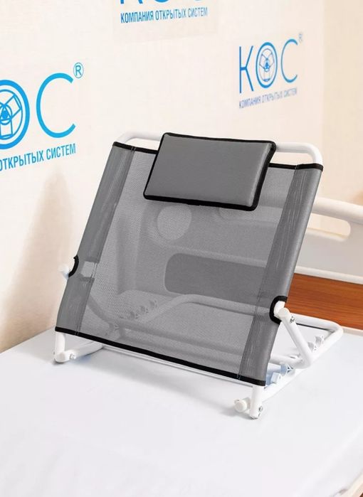 ОПОРА ПОД СПИНУ, регулируемая.