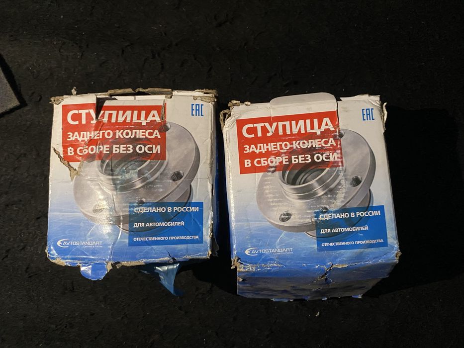 приора ступицы 4 стороны в сборе