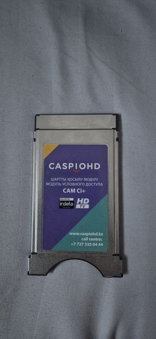 Cam модуль для телевизора