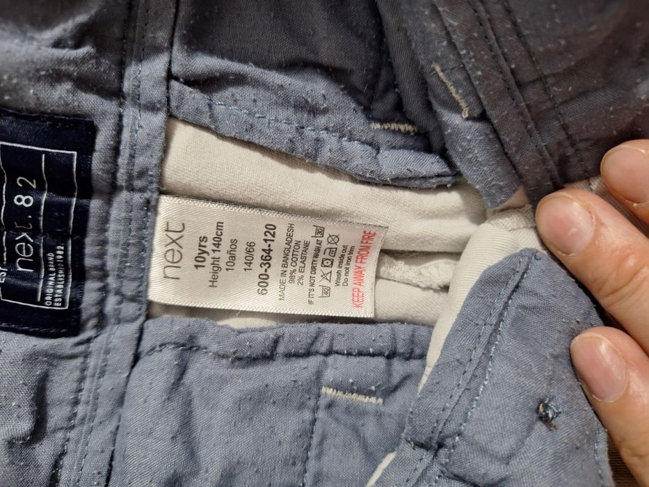 Брюки для мальчика