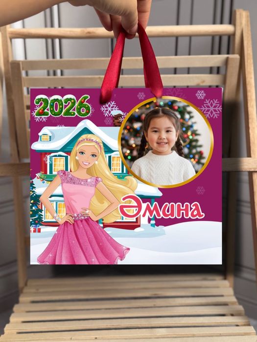 Новогодние подарочные каробки