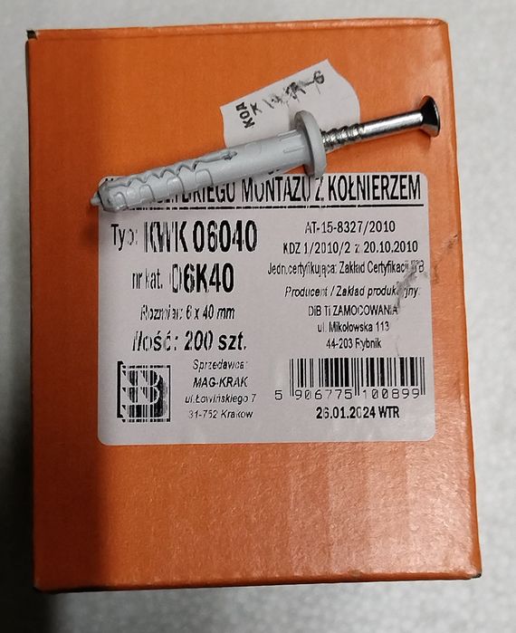 Дюбел пирон 6х40 кутия 200бр
